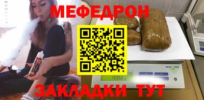 COCAINE Донецк