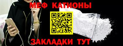 скорость mdpv Дубна