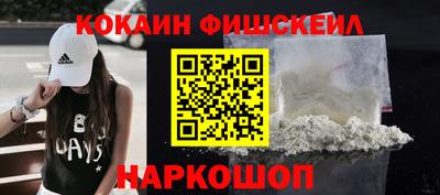 прущий лед Гусь-Хрустальный