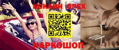 а пвп мука Донской