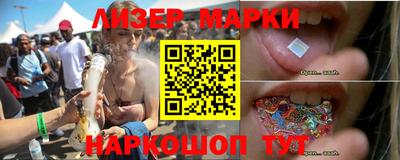 а пвп мука Донской