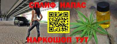 прущий лед Гусь-Хрустальный