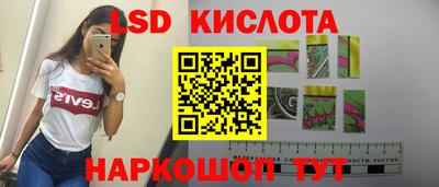 COCAINE Донецк