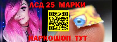а пвп мука Донской