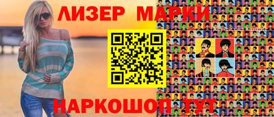 бошки Гусев