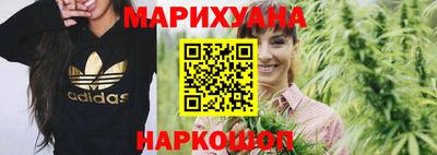 COCAINE Донецк