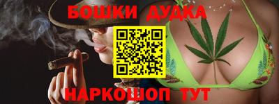 COCAINE Донецк