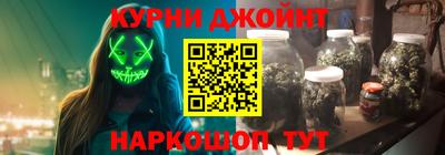 а пвп мука Донской