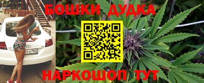 а пвп мука Донской