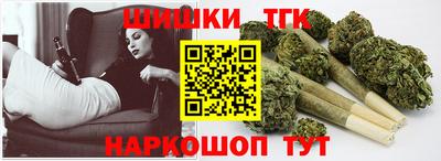 соль ск Гусиноозёрск