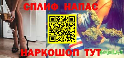 скорость mdpv Дубна