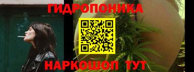 скорость mdpv Дубна