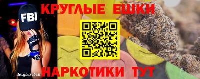 а пвп мука Донской