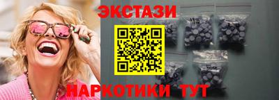 а пвп мука Донской