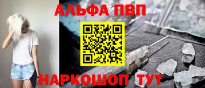 а пвп мука Донской