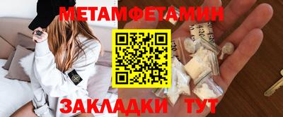 COCAINE Донецк