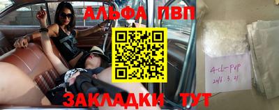 скорость mdpv Дубна