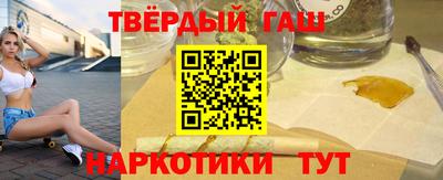 COCAINE Донецк