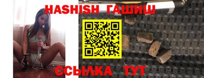 COCAINE Донецк