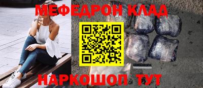 скорость mdpv Дубна